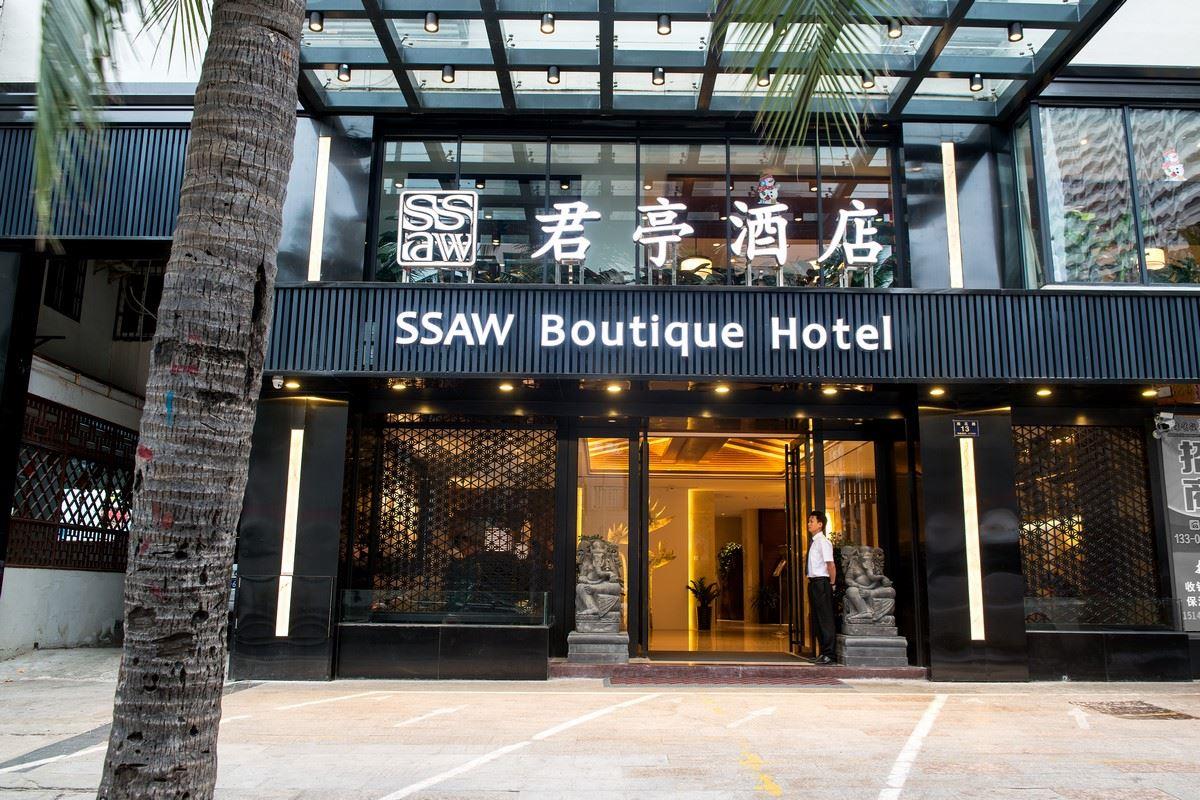 SSAW Boutique Hotel Sanya Dadonghai 4*, фото 13
