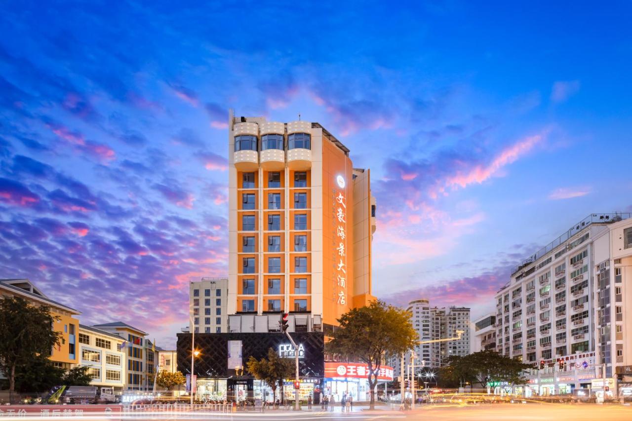 Wenhao Seaview Hotel Sanya 4*, фото 10