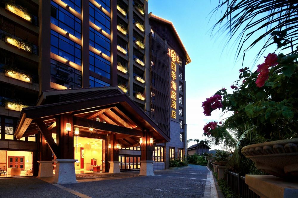Four Seasons Ocean Courtyard Hotel Sanya 4*, фото 5