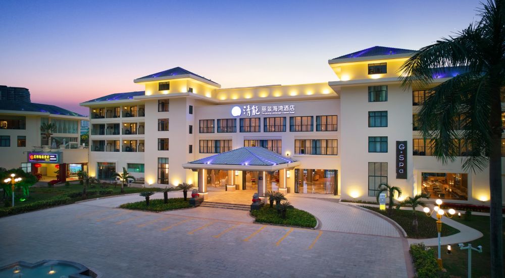 Tsingneng Landscape Coastal Hotel 4*, фото 13