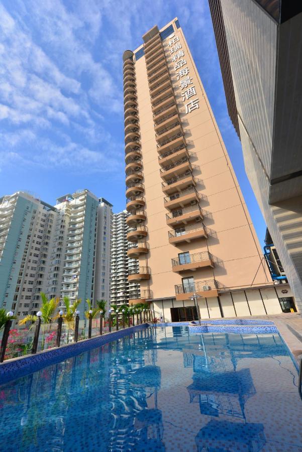 Barry Boutique Seaview Hotel Sanya 3*, фото 4