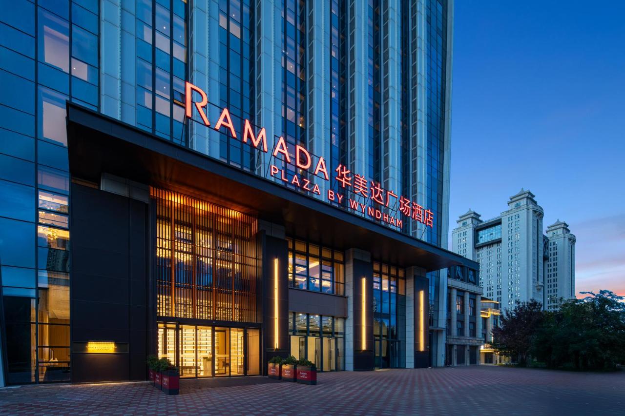 Ramada Plaza by Wyndham Sanya Bay 4*, фото 2
