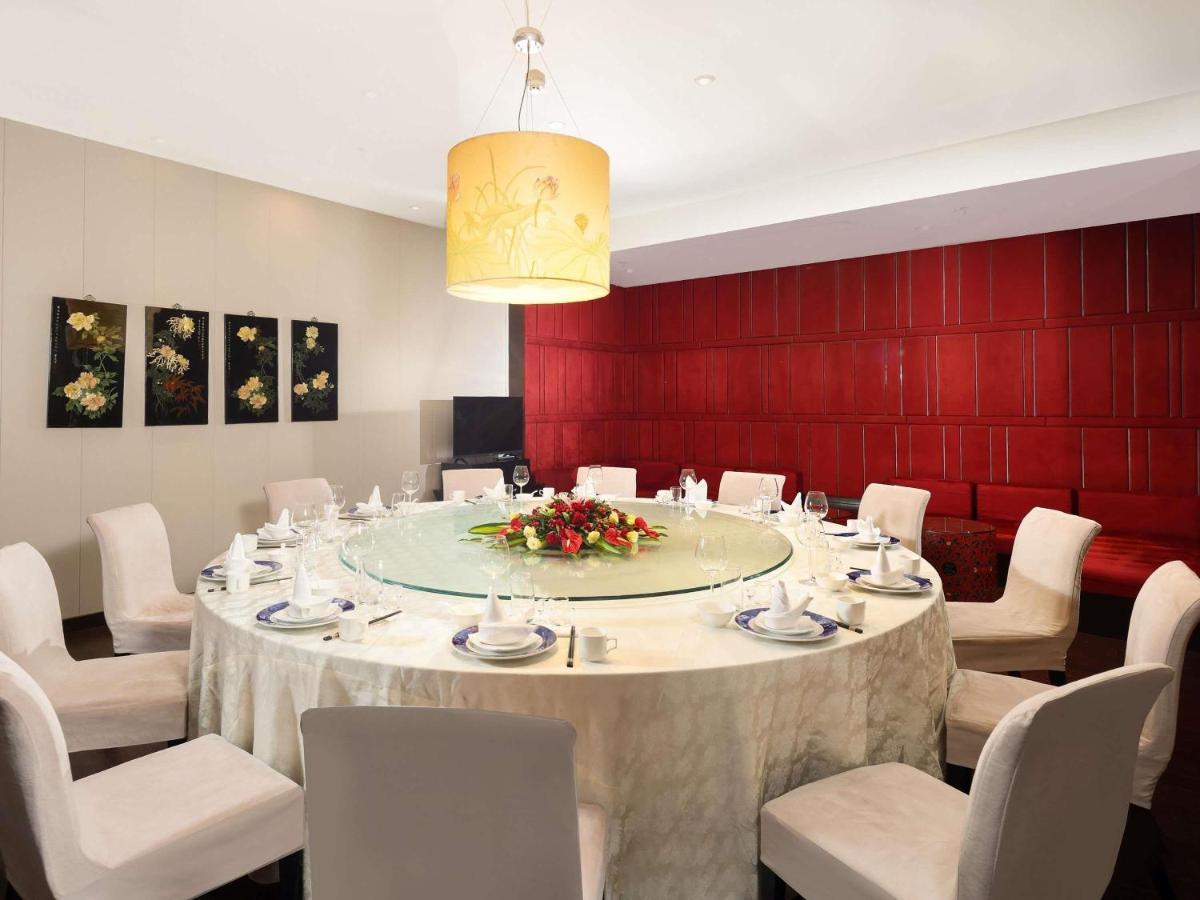 Grand Mercure & Spa Sanya Yalong Bay 5*, фото 12