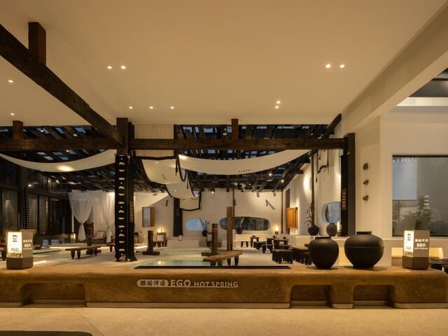 YuHai Hot Spring Resort Hotel