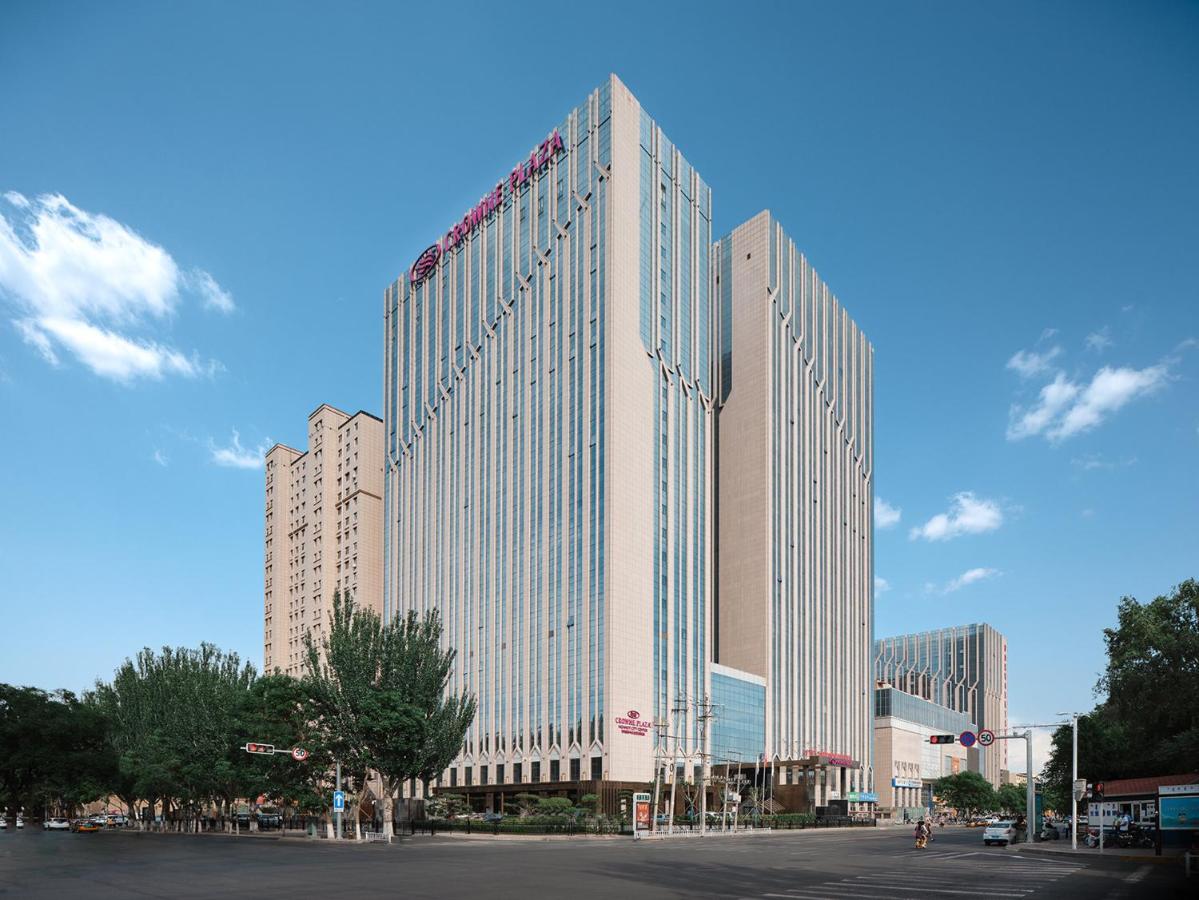 Crowne Plaza Sanya City Center 5*, фото 6