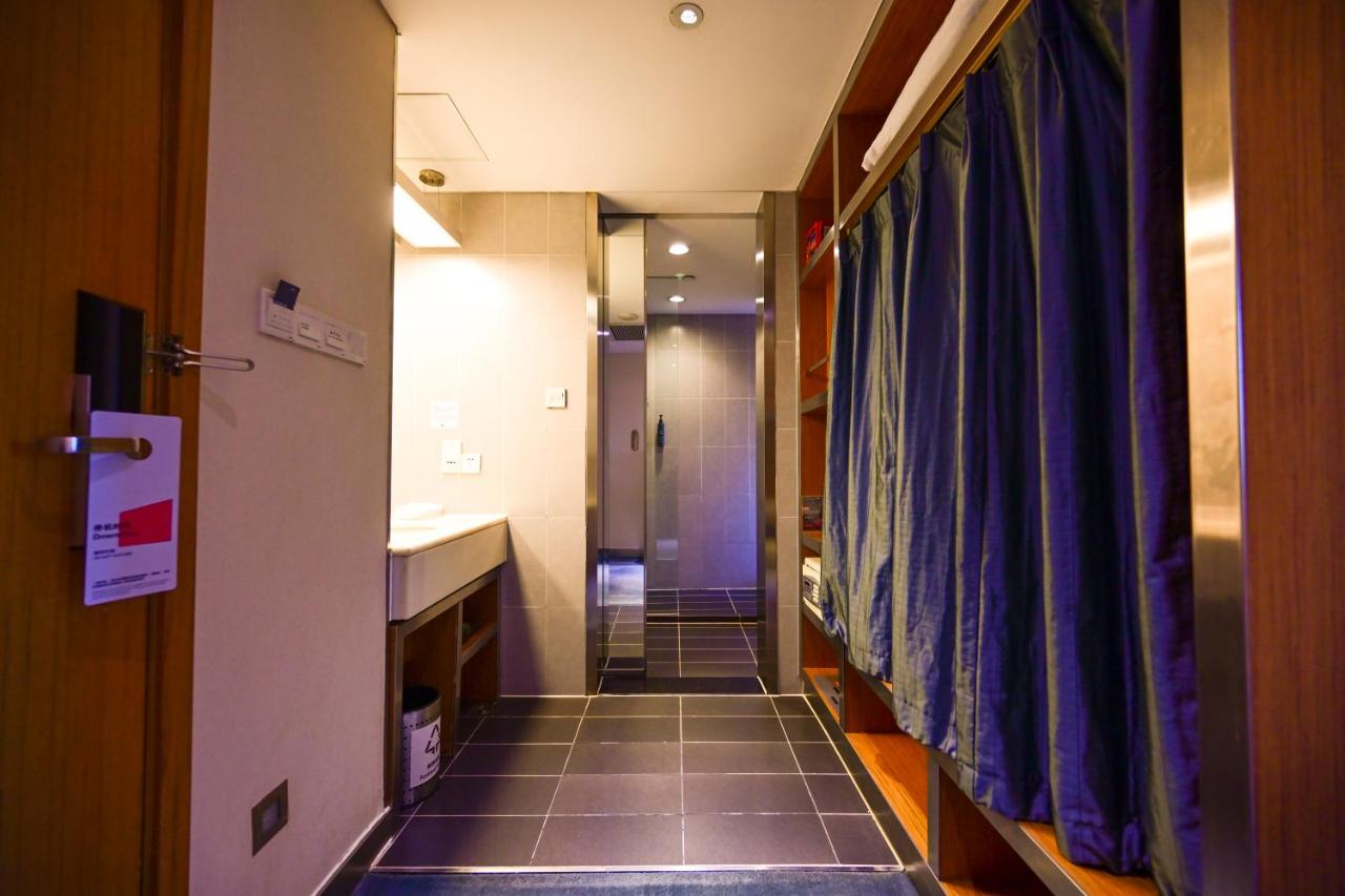 Aloft Beijing, Haidian 4*, фото 3