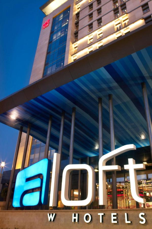 Aloft Beijing, Haidian 4*, фото 8