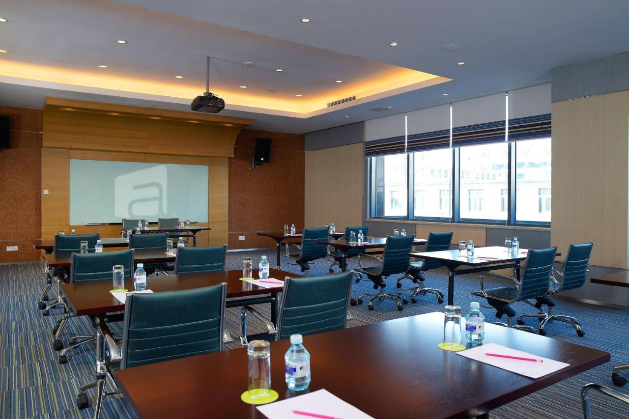 Aloft Beijing, Haidian 4*, фото 9