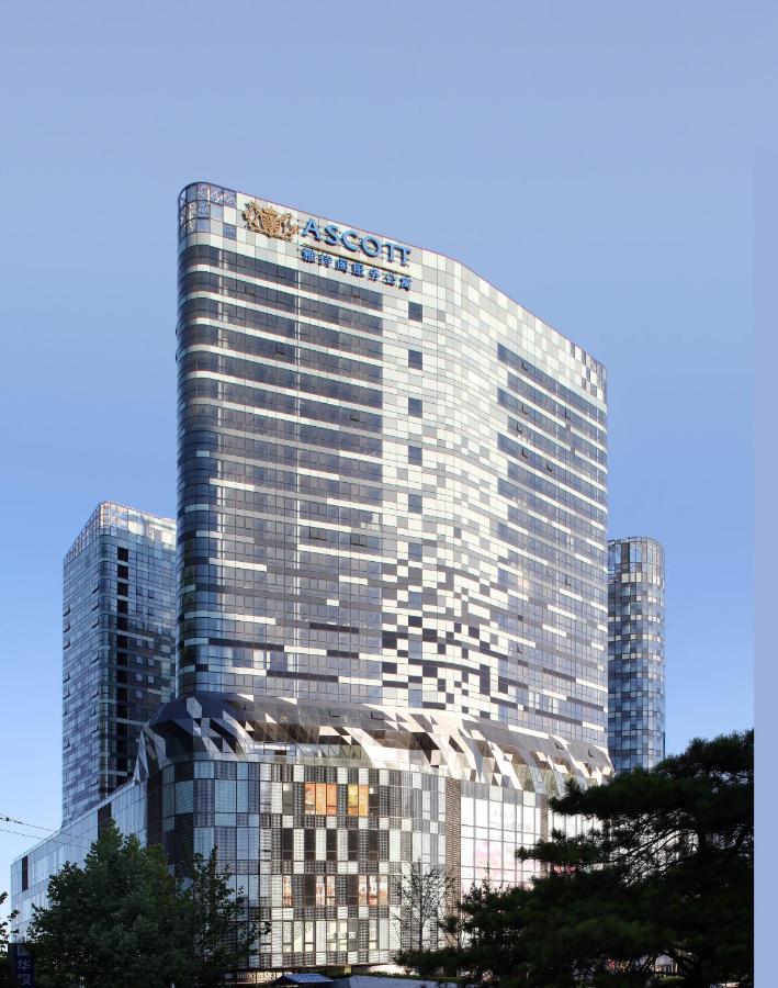 Ascott Raffles City Beijing 4*, фото 15
