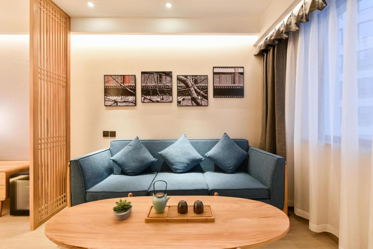 Atour Hotel Fuxing Gate Beijing 3*, фото 2