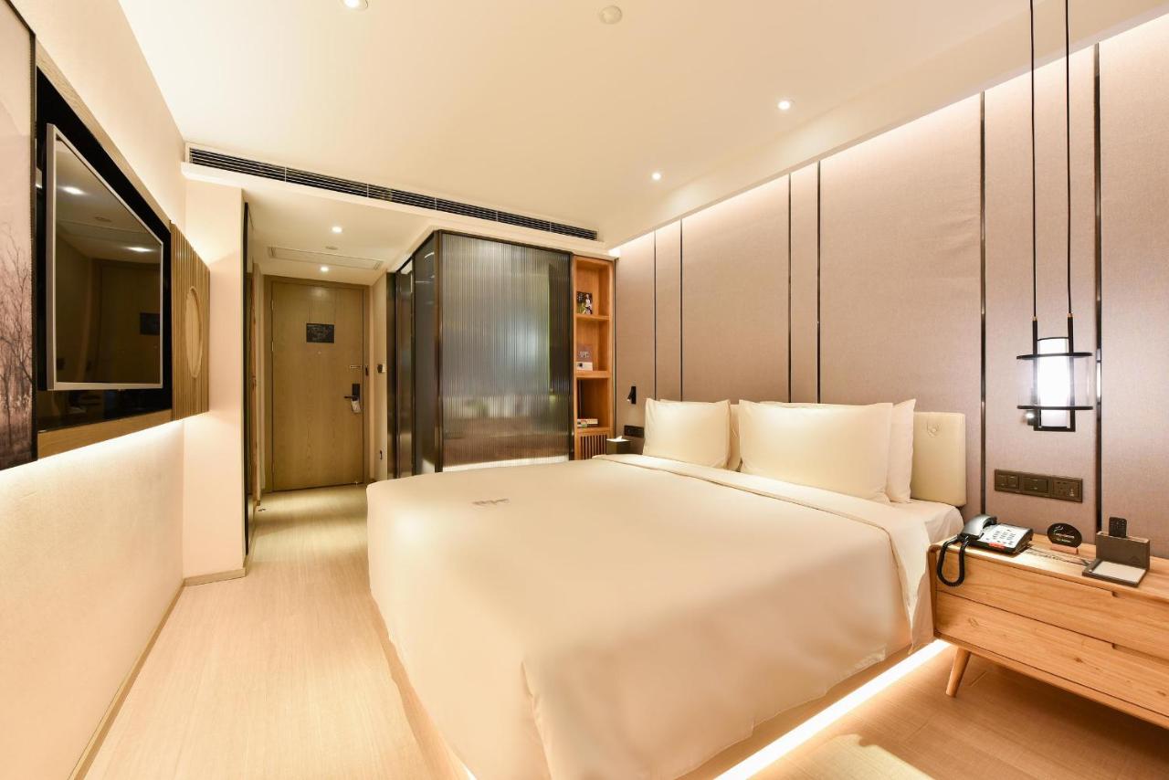 Atour Hotel Fuxing Gate Beijing 3*, фото 3