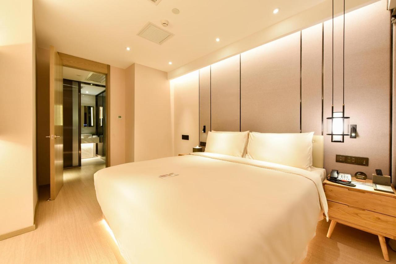 Atour Hotel Fuxing Gate Beijing 3*, фото 4