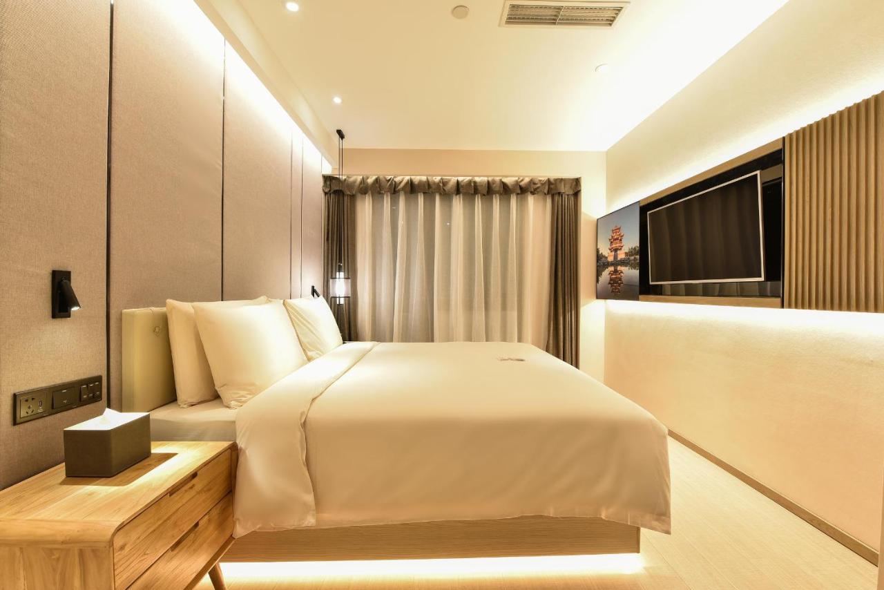 Atour Hotel Fuxing Gate Beijing 3*, фото 6