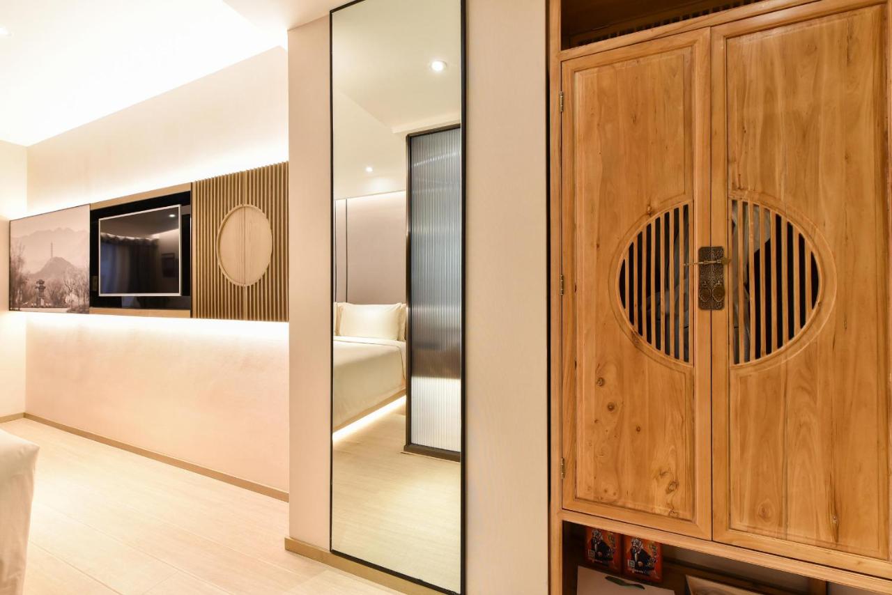 Atour Hotel Fuxing Gate Beijing 3*, фото 11