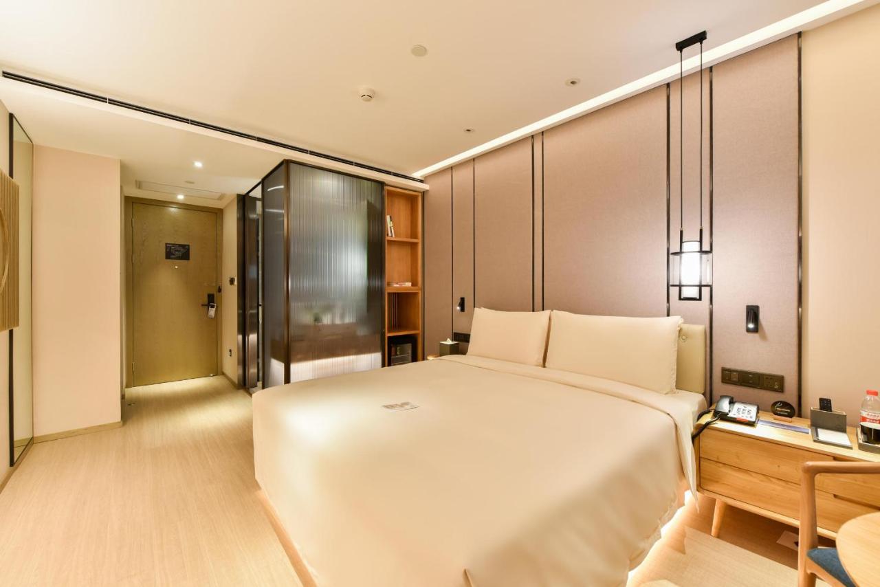 Atour Hotel Fuxing Gate Beijing 3*, фото 12