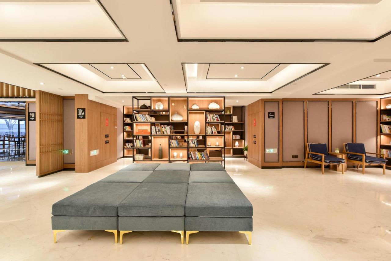 Atour Hotel Fuxing Gate Beijing 3*, фото 14
