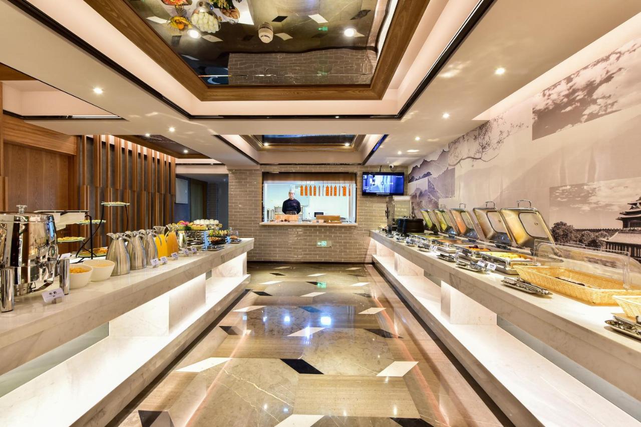 Atour Hotel Fuxing Gate Beijing 3*, фото 15