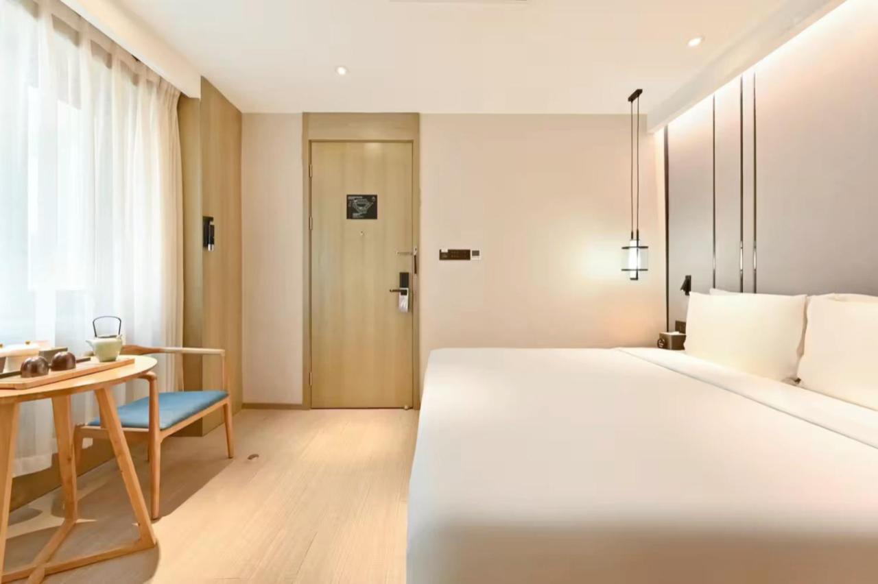 Atour Hotel Fuxing Gate Beijing 3*, фото 16