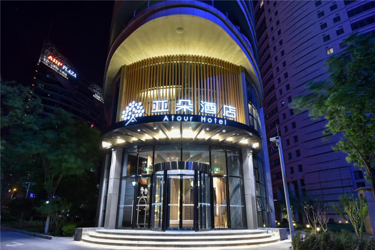 Atour Hotel Headquarter Base Beijing 3*