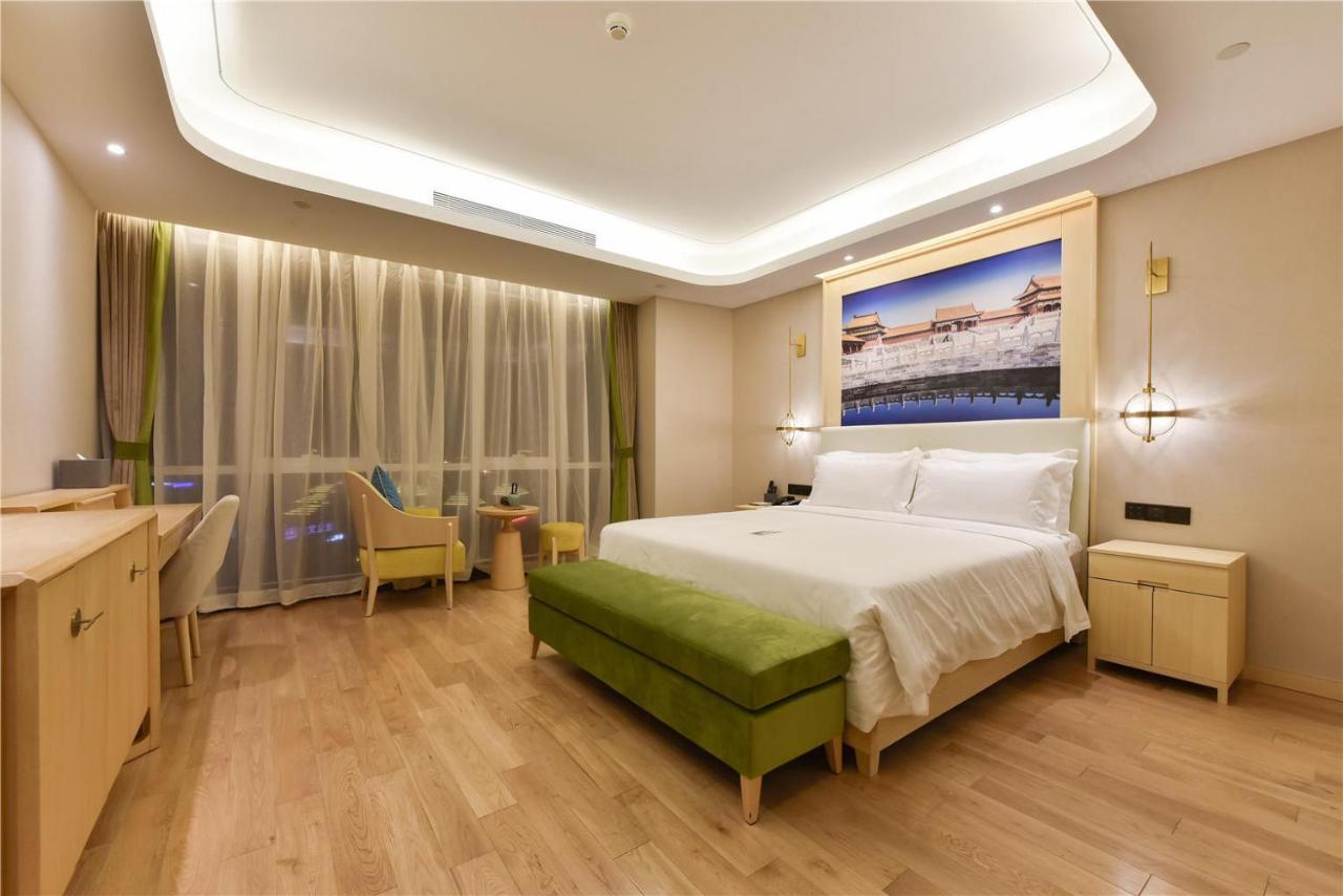 Atour Hotel Headquarter Base Beijing 3*, фото 10