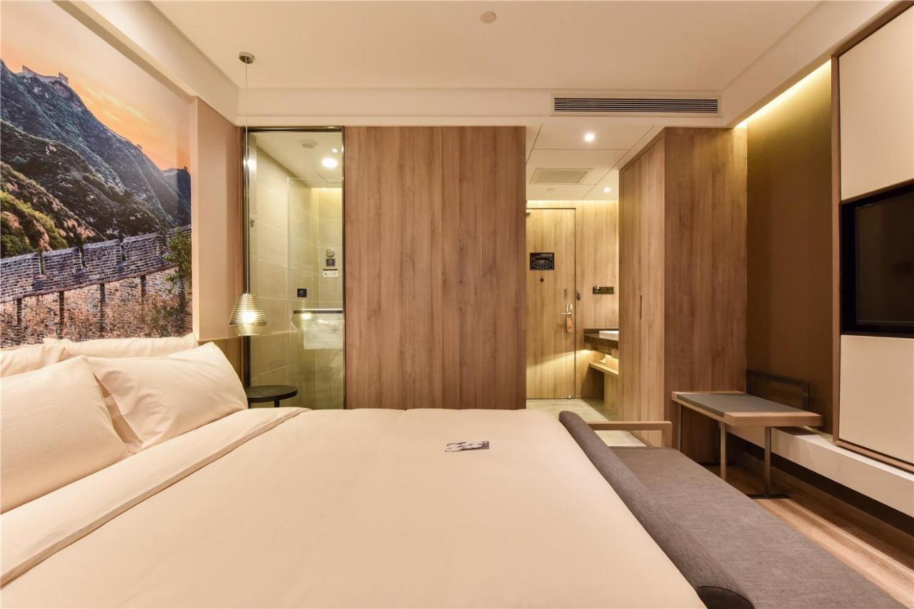 Atour Hotel Headquarter Base Beijing 3*, фото 11