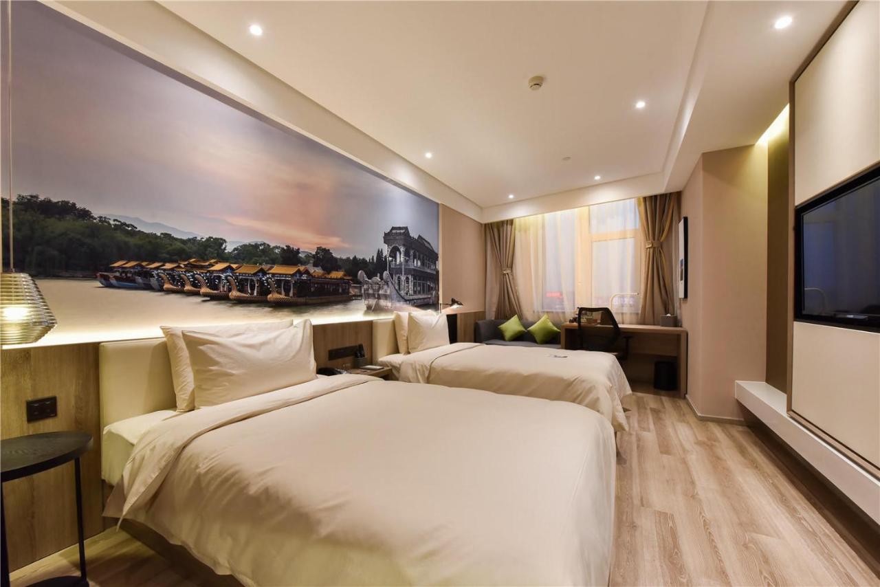 Atour Hotel Headquarter Base Beijing 3*, фото 12