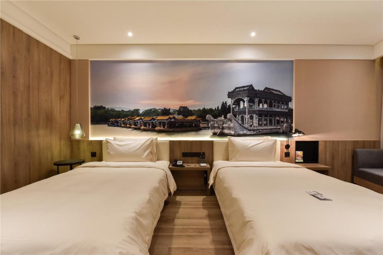 Atour Hotel Headquarter Base Beijing 3*, фото 13