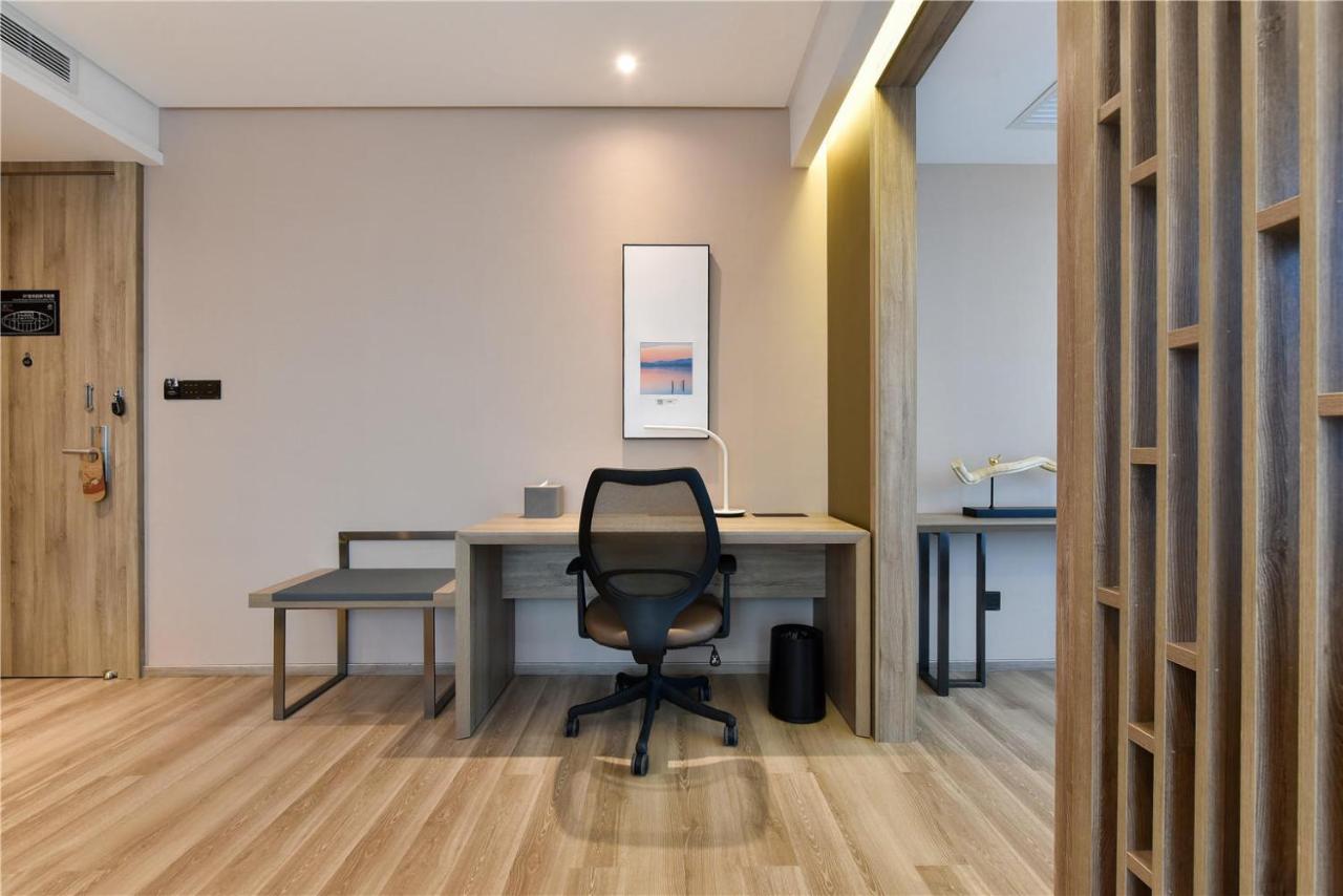 Atour Hotel Headquarter Base Beijing 3*, фото 14