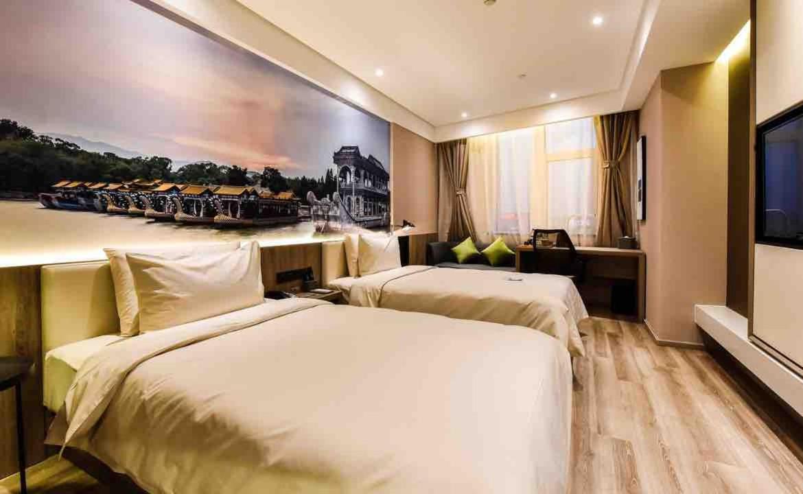 Atour Hotel Headquarter Base Beijing 3*, фото 16