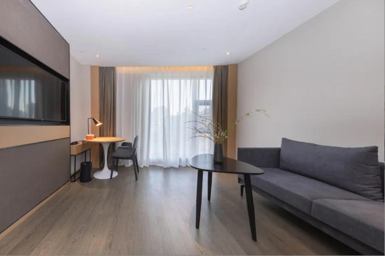 Atour Hotel International Trade Jinsong Beijing 3*, фото 3