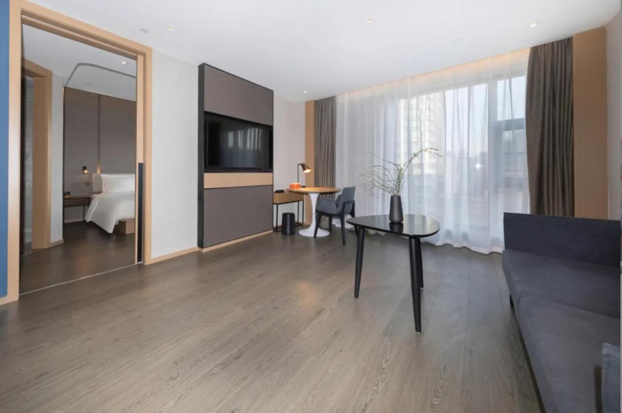 Atour Hotel International Trade Jinsong Beijing 3*, фото 4