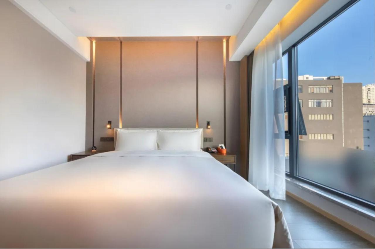 Atour Hotel International Trade Jinsong Beijing 3*, фото 6