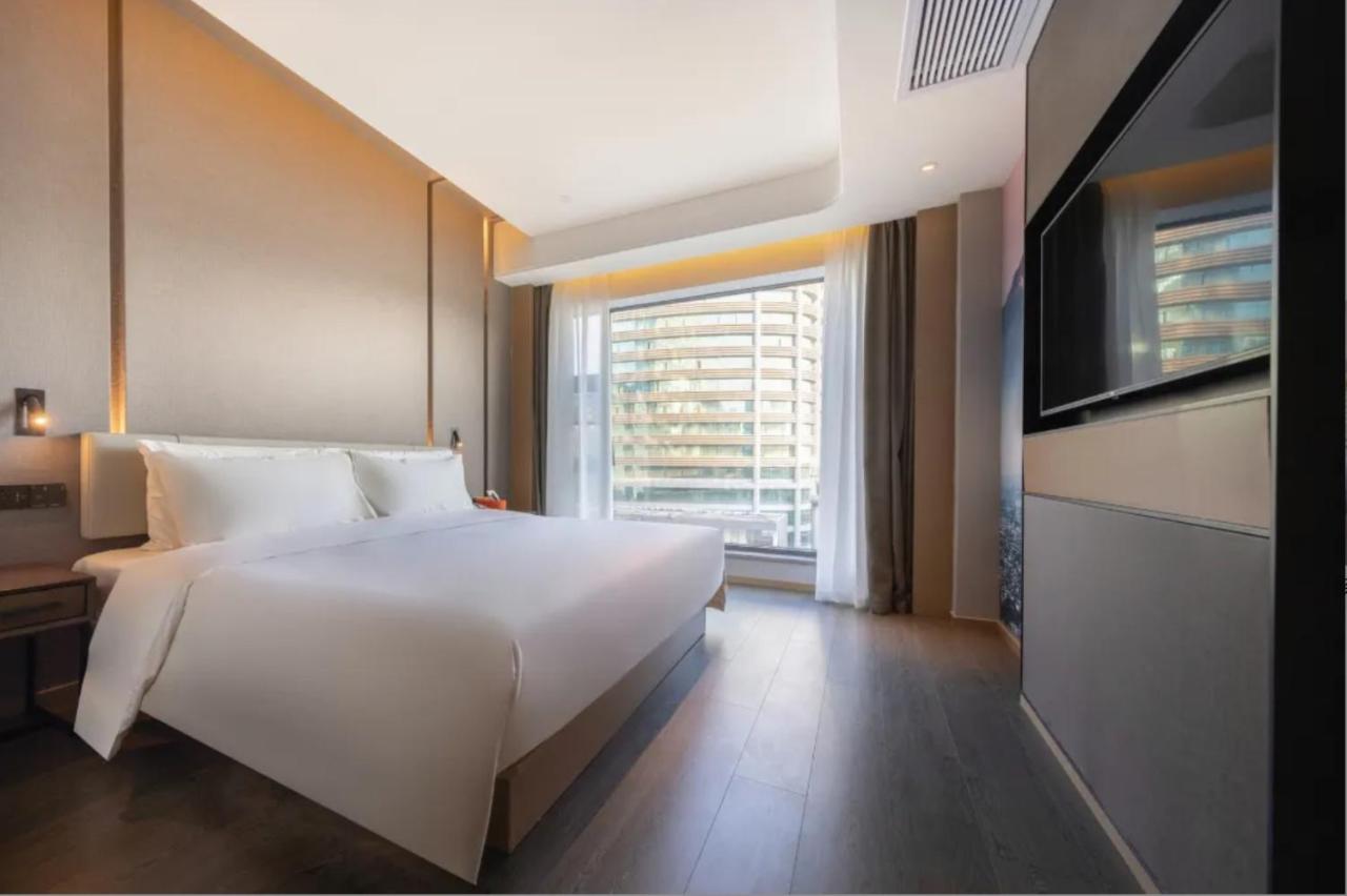 Atour Hotel International Trade Jinsong Beijing 3*, фото 7