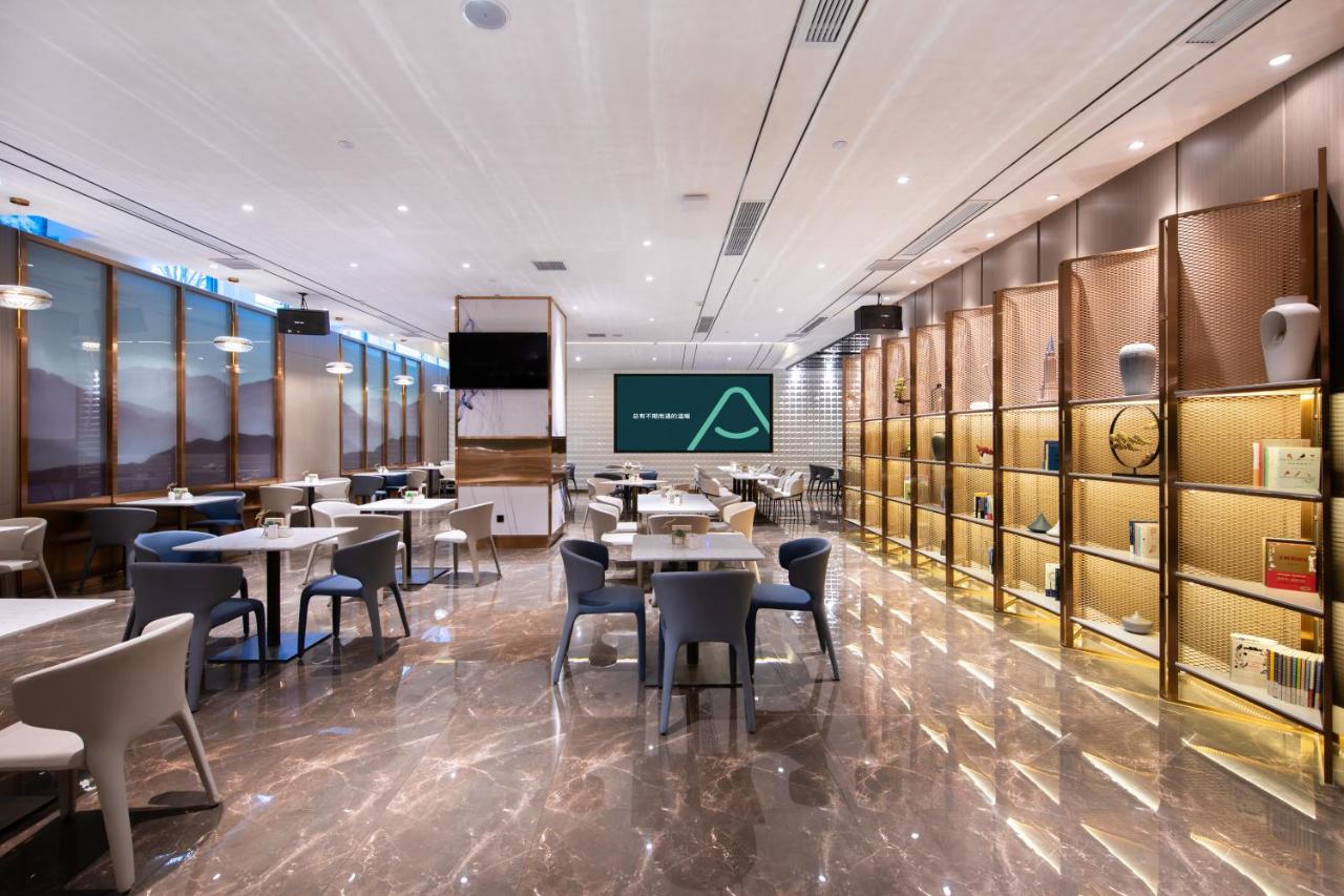 Atour Hotel International Trade Jinsong Beijing 3*, фото 10