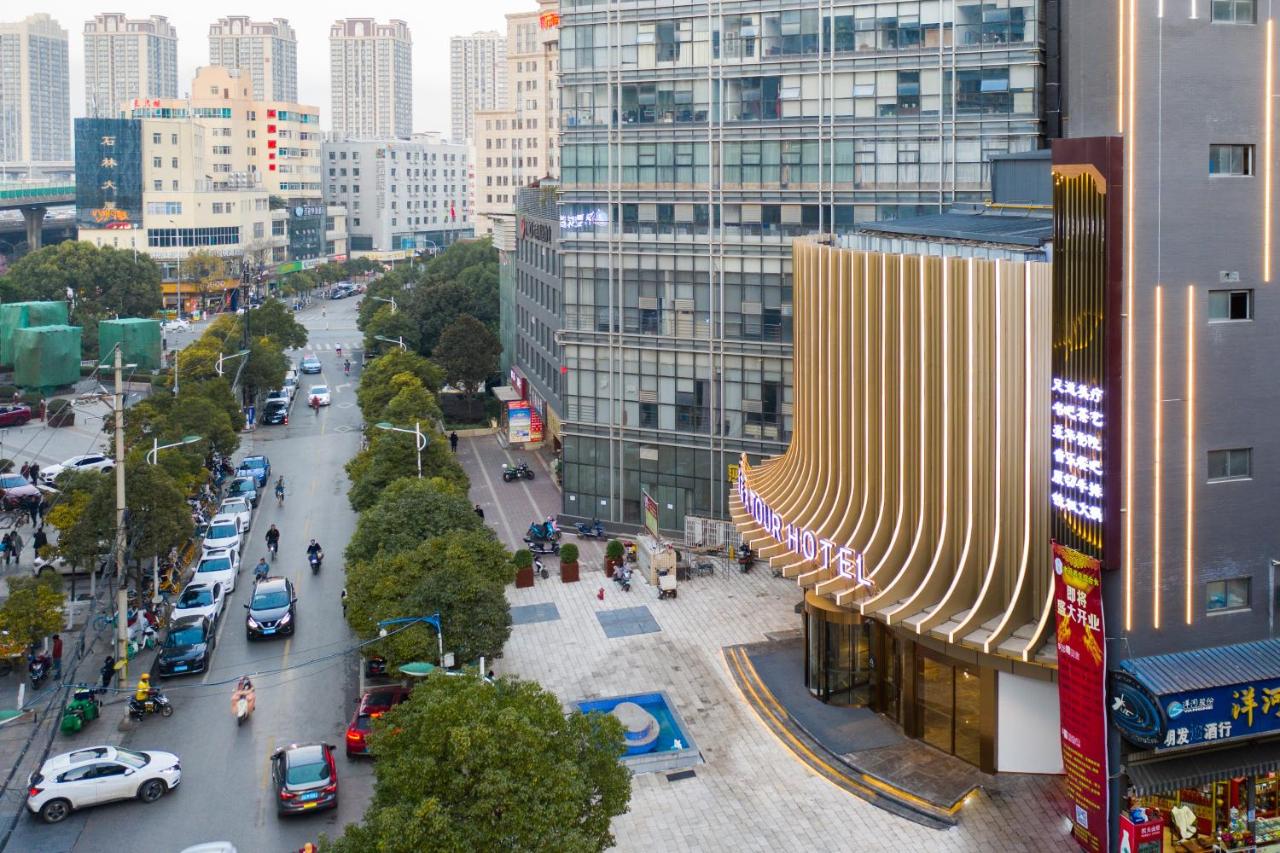 Atour Hotel International Trade Jinsong Beijing 3*, фото 11
