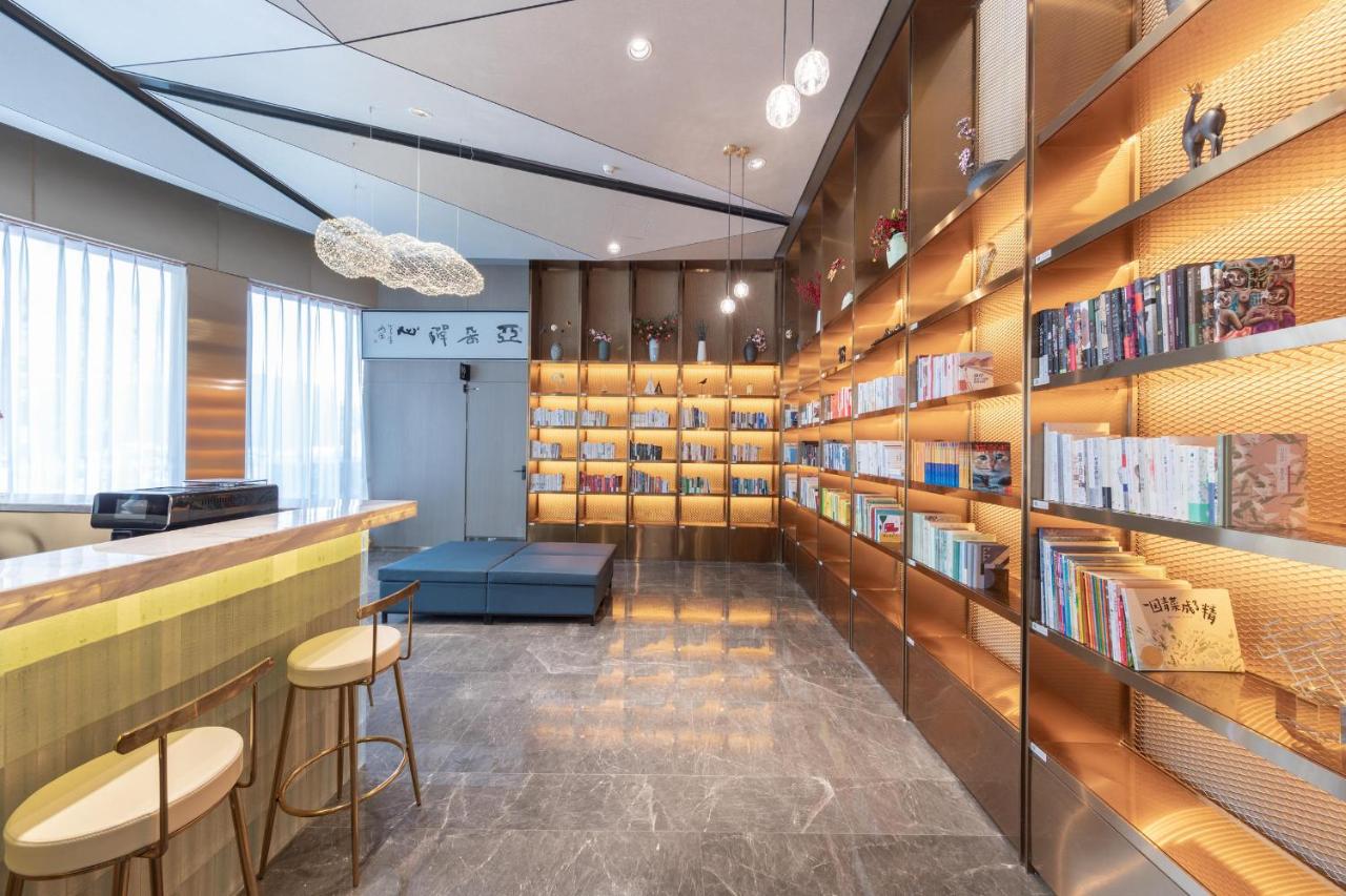 Atour Hotel International Trade Jinsong Beijing 3*, фото 13