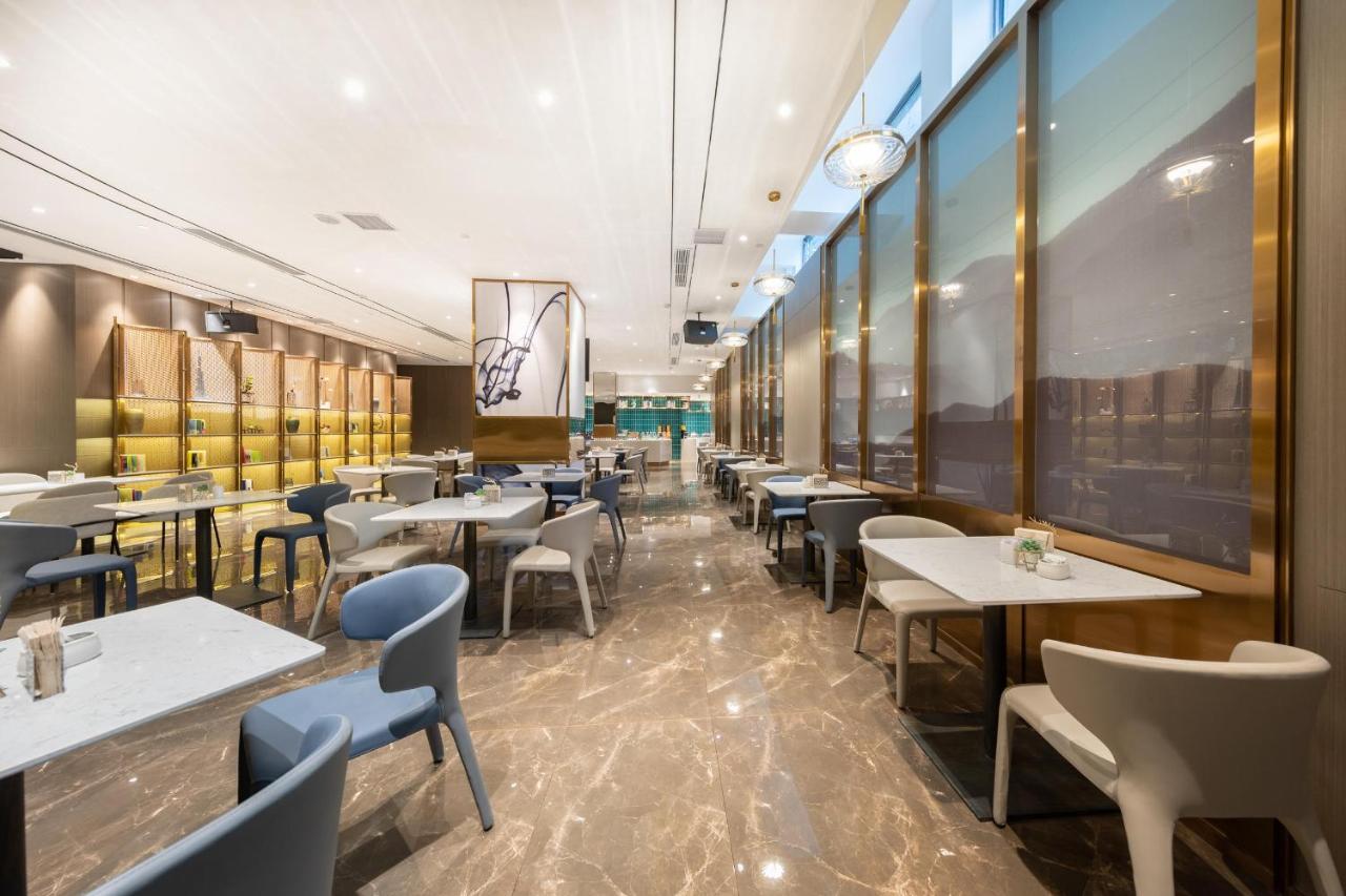 Atour Hotel International Trade Jinsong Beijing 3*, фото 14