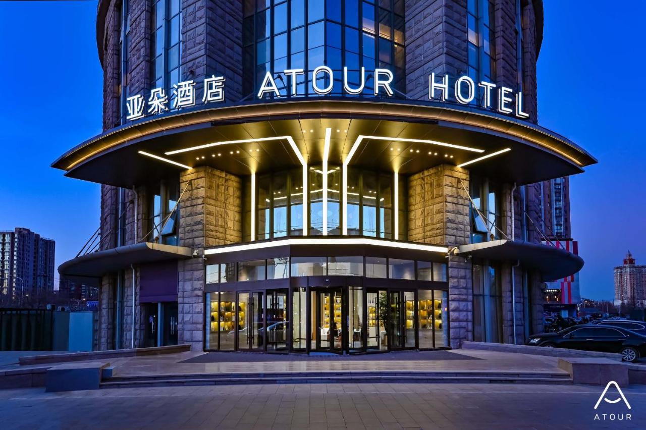 Atour Hotel Sanyuanqiao Beijing 3*, фото 7