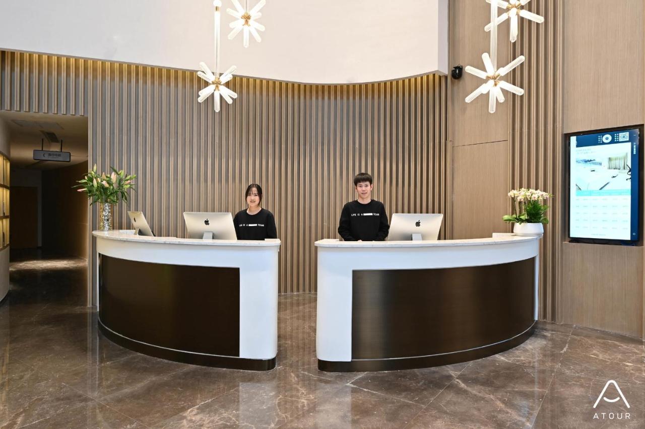 Atour Hotel Sanyuanqiao Beijing 3*, фото 9