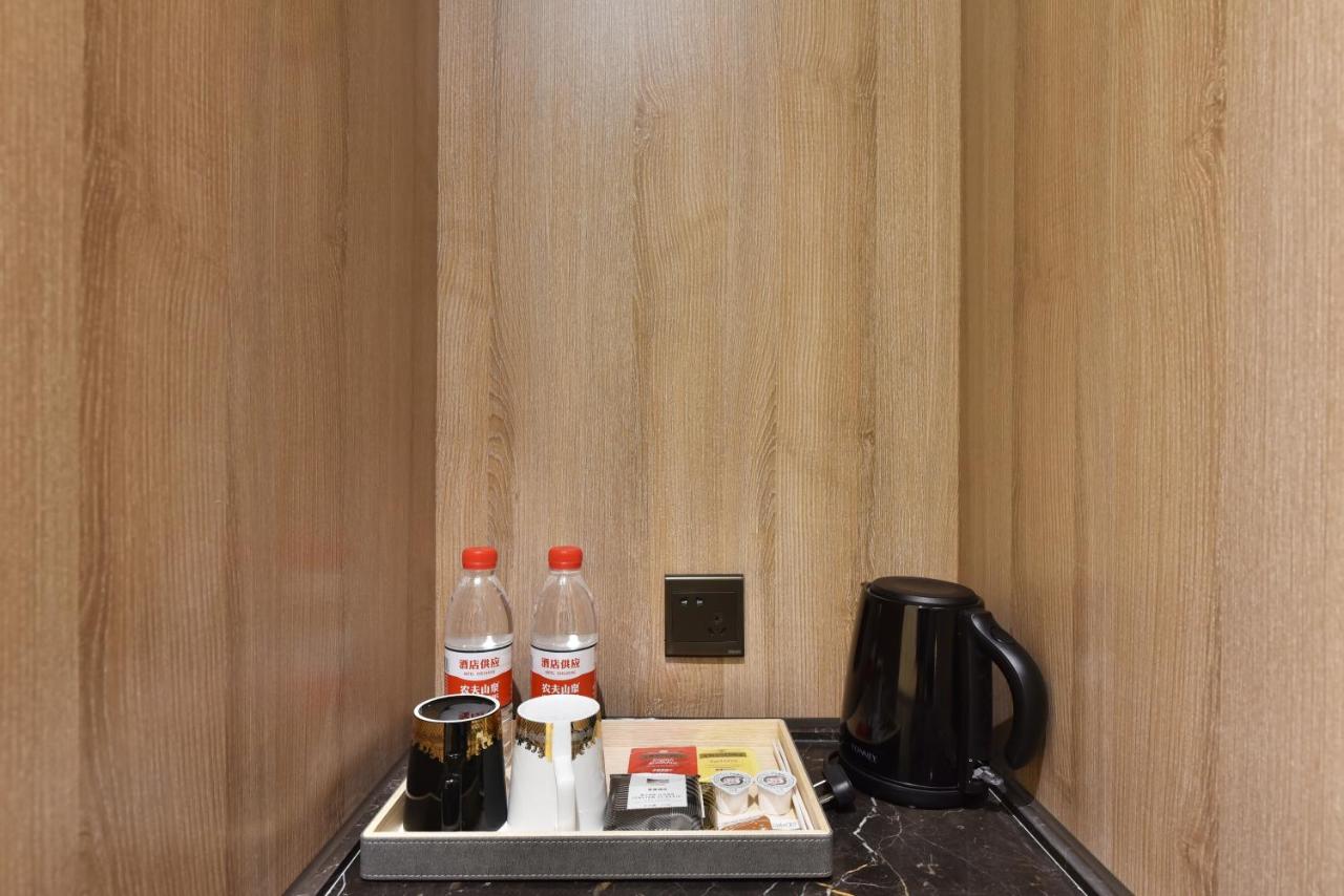 Atour Hotel Silicon Valley Yizhuang Beijing 3*