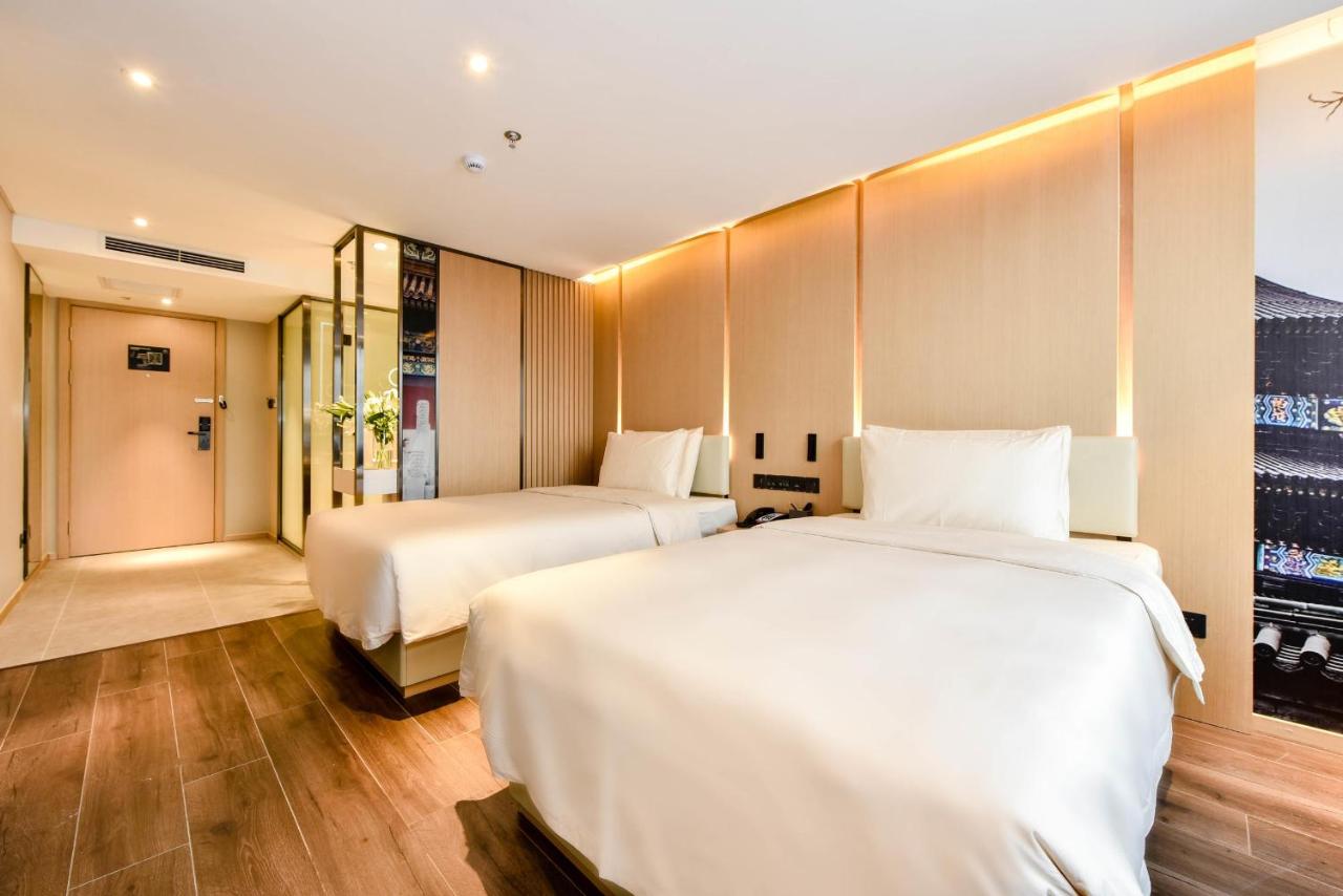Atour Hotel South Luogu Lane Beijing 3*, фото 12