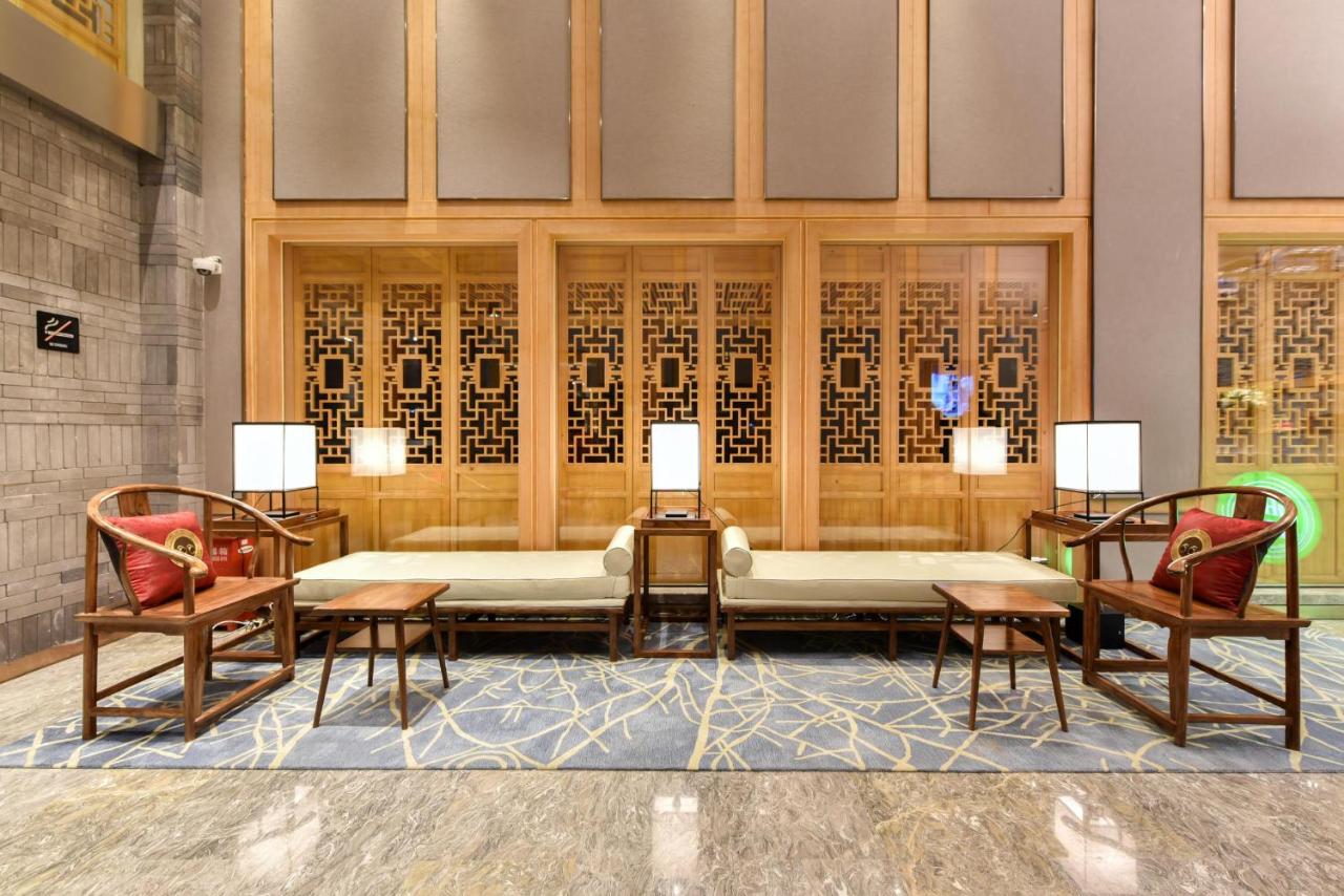 Atour Hotel South Luogu Lane Beijing 3*, фото 14