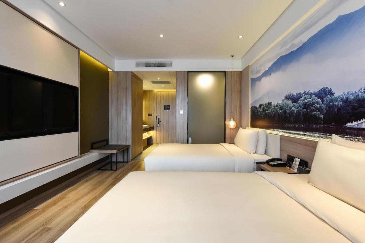Atour Hotel Zhongguancun Yongfeng Beijing 3*, фото 11