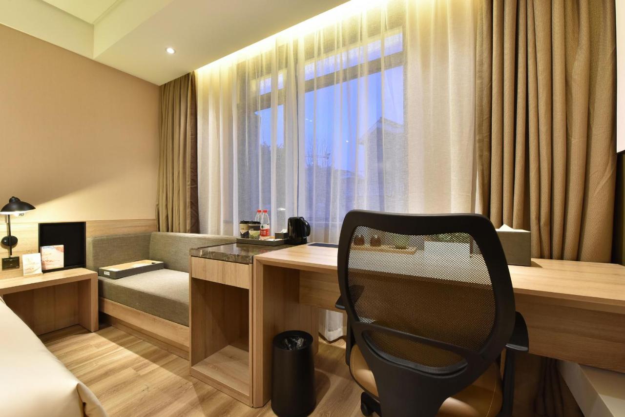 Atour Hotel Zhongguancun Yongfeng Beijing 3*, фото 14
