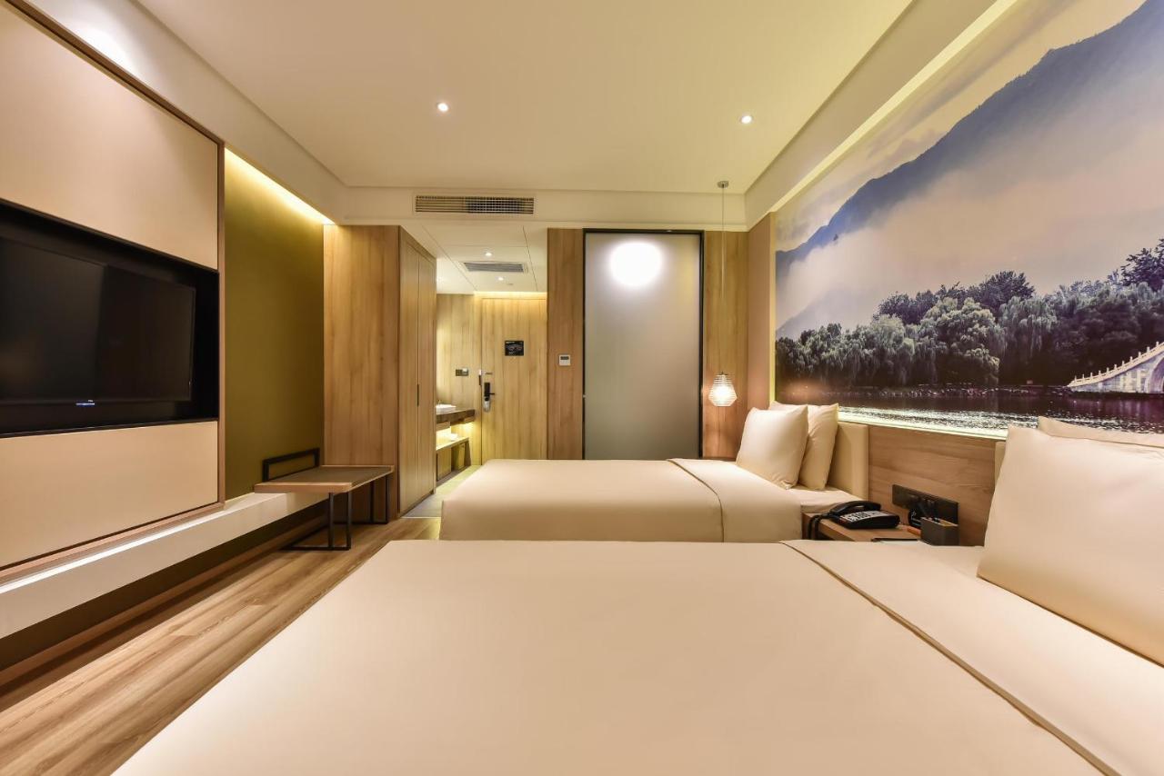 Atour Hotel Zhongguancun Yongfeng Beijing 3*, фото 15