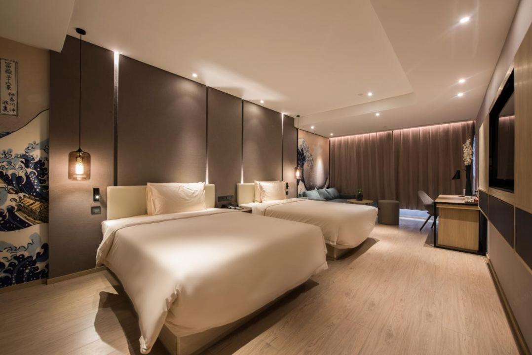 Atour S Hotel Dongzhimen Beijing 3*