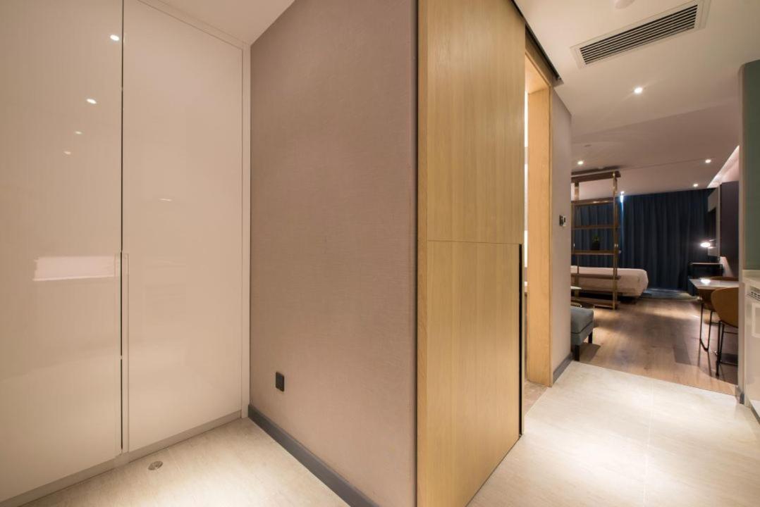 Atour S Hotel Dongzhimen Beijing 3*, фото 2