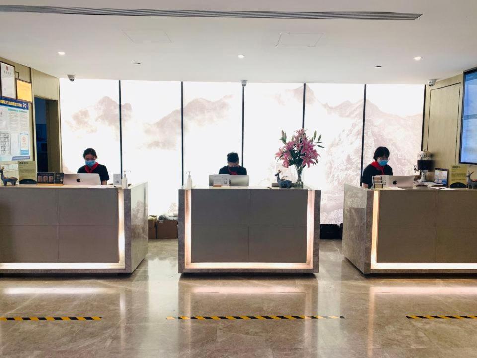 Atour S Hotel Dongzhimen Beijing 3*, фото 5