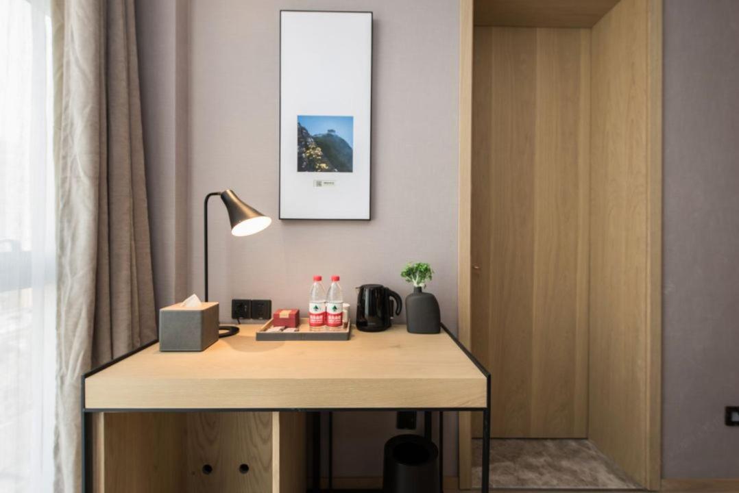 Atour S Hotel Dongzhimen Beijing 3*, фото 7