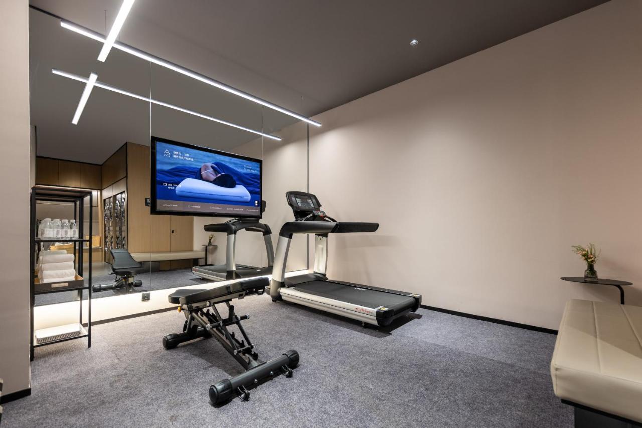 Atour S Wu Hotel Financial Street Beijing 3*, фото 5